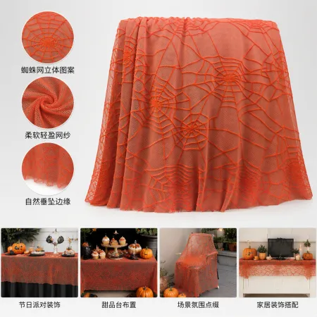 Fashionable orange spider web pattern knitted fabric, comfortable, breathable and casual clothing fabric material Fashionable orange spider web pattern knitted fabric, comfortable, breathable and casual clothing fabric material